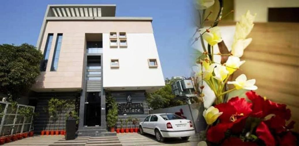 ג'איפור Hotel Siddharth Palace מראה חיצוני תמונה